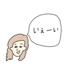 吹き出し女子スタンプ（個別スタンプ：39）