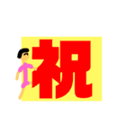 フレンドサーファー（個別スタンプ：1）