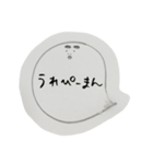 イマドキのオバケ（個別スタンプ：7）