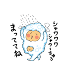 あわぼうず（個別スタンプ：7）