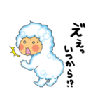 あわぼうず（個別スタンプ：11）