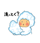 あわぼうず（個別スタンプ：13）