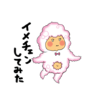 あわぼうず（個別スタンプ：14）