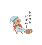 一橋祭公式マスコットキャラクター ぽん吉（個別スタンプ：6）