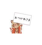 一橋祭公式マスコットキャラクター ぽん吉（個別スタンプ：7）