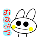 うさぎのシンプルすぎスタンプ（個別スタンプ：1）