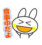 うさぎのシンプルすぎスタンプ（個別スタンプ：9）