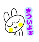 うさぎのシンプルすぎスタンプ（個別スタンプ：16）