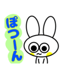 うさぎのシンプルすぎスタンプ（個別スタンプ：22）