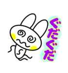 うさぎのシンプルすぎスタンプ（個別スタンプ：25）