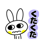 うさぎのシンプルすぎスタンプ（個別スタンプ：26）