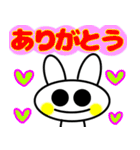 うさぎのシンプルすぎスタンプ（個別スタンプ：29）