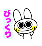 うさぎのシンプルすぎスタンプ（個別スタンプ：32）