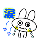 うさぎのシンプルすぎスタンプ（個別スタンプ：37）