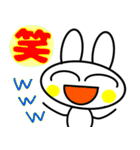 うさぎのシンプルすぎスタンプ（個別スタンプ：38）