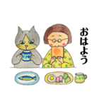 さわこでございます 1日編（個別スタンプ：1）