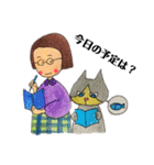 さわこでございます 1日編（個別スタンプ：2）