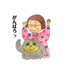 さわこでございます 1日編（個別スタンプ：4）