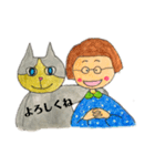 さわこでございます 1日編（個別スタンプ：6）