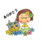 さわこでございます 1日編（個別スタンプ：7）