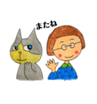 さわこでございます 1日編（個別スタンプ：13）