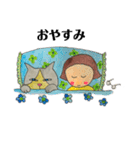 さわこでございます 1日編（個別スタンプ：16）