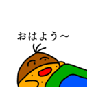 くりべいくん（個別スタンプ：2）