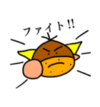 くりべいくん（個別スタンプ：4）