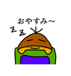 くりべいくん（個別スタンプ：9）