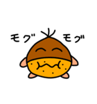 くりべいくん（個別スタンプ：13）