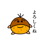 くりべいくん（個別スタンプ：20）