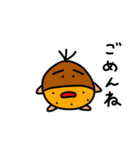 くりべいくん（個別スタンプ：22）