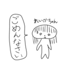 なっちゃんとれいかちゃん（個別スタンプ：5）