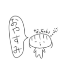 なっちゃんとれいかちゃん（個別スタンプ：6）