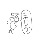 なっちゃんとれいかちゃん（個別スタンプ：10）