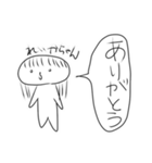 なっちゃんとれいかちゃん（個別スタンプ：11）