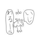 なっちゃんとれいかちゃん（個別スタンプ：12）