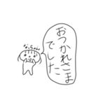 なっちゃんとれいかちゃん（個別スタンプ：21）