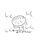 なっちゃんとれいかちゃん（個別スタンプ：22）