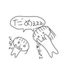 なっちゃんとれいかちゃん（個別スタンプ：25）