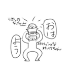 なっちゃんとれいかちゃん（個別スタンプ：27）