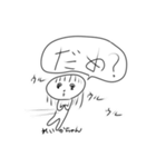 なっちゃんとれいかちゃん（個別スタンプ：29）