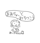 なっちゃんとれいかちゃん（個別スタンプ：30）
