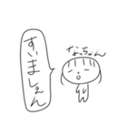 なっちゃんとれいかちゃん（個別スタンプ：32）