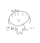 なっちゃんとれいかちゃん（個別スタンプ：33）