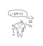 なっちゃんとれいかちゃん（個別スタンプ：35）