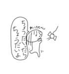 なっちゃんとれいかちゃん（個別スタンプ：40）