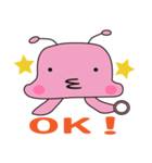 パルレリアン星人（個別スタンプ：8）