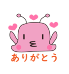 パルレリアン星人（個別スタンプ：15）
