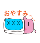 パルレリアン星人（個別スタンプ：16）